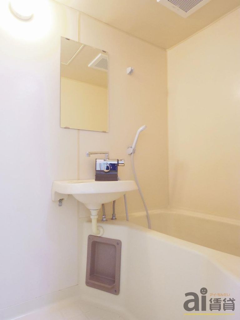 バス・シャワールーム　設備