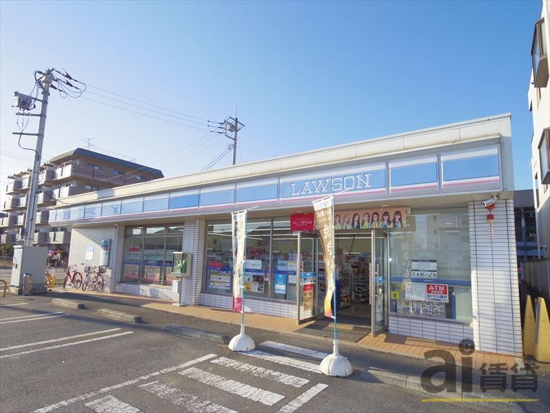 コンビニ　ローソン東所沢和田一丁目店（コンビニ）まで550m