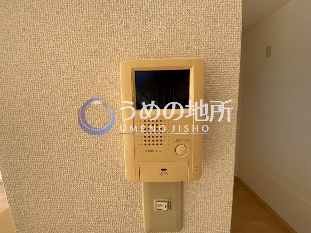 セキュリティ　セキュリティー