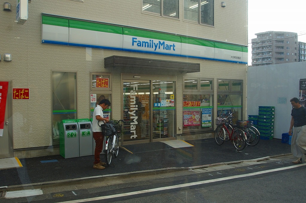 コンビニ　ファミリーマート「糀谷駅南口店」（コンビニ）まで580m