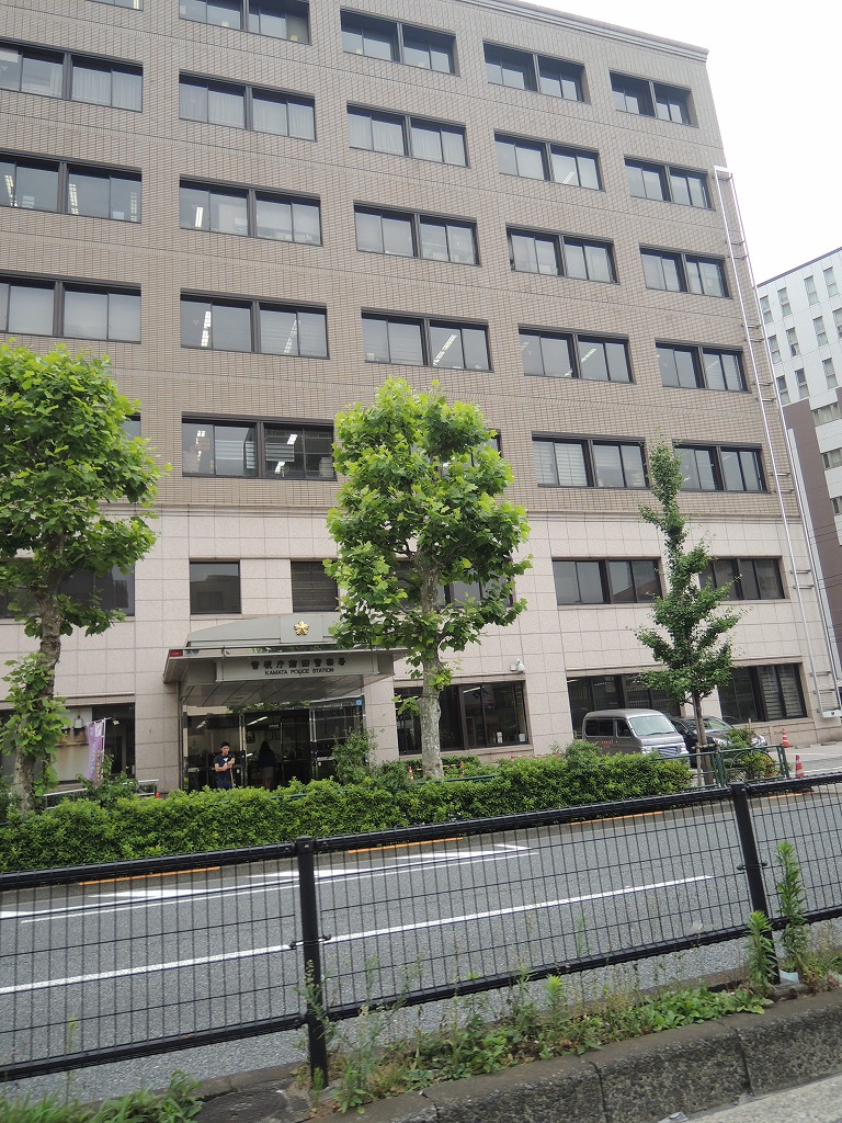 警察署・交番　蒲田警察署（警察署・交番）まで878m