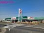 ホームセンター　コメリハード＆グリーン北楠店（ホームセンター）まで3283m