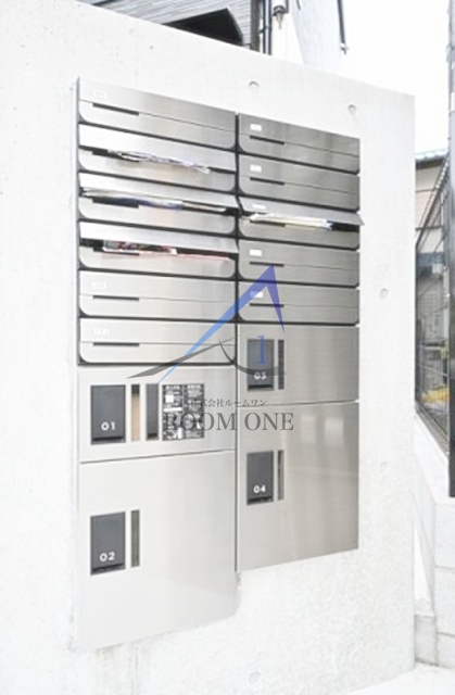 その他共有部分　集合ポスト、宅配ボックスです。