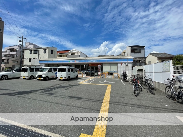 コンビニ　ローソン（コンビニ）まで252m