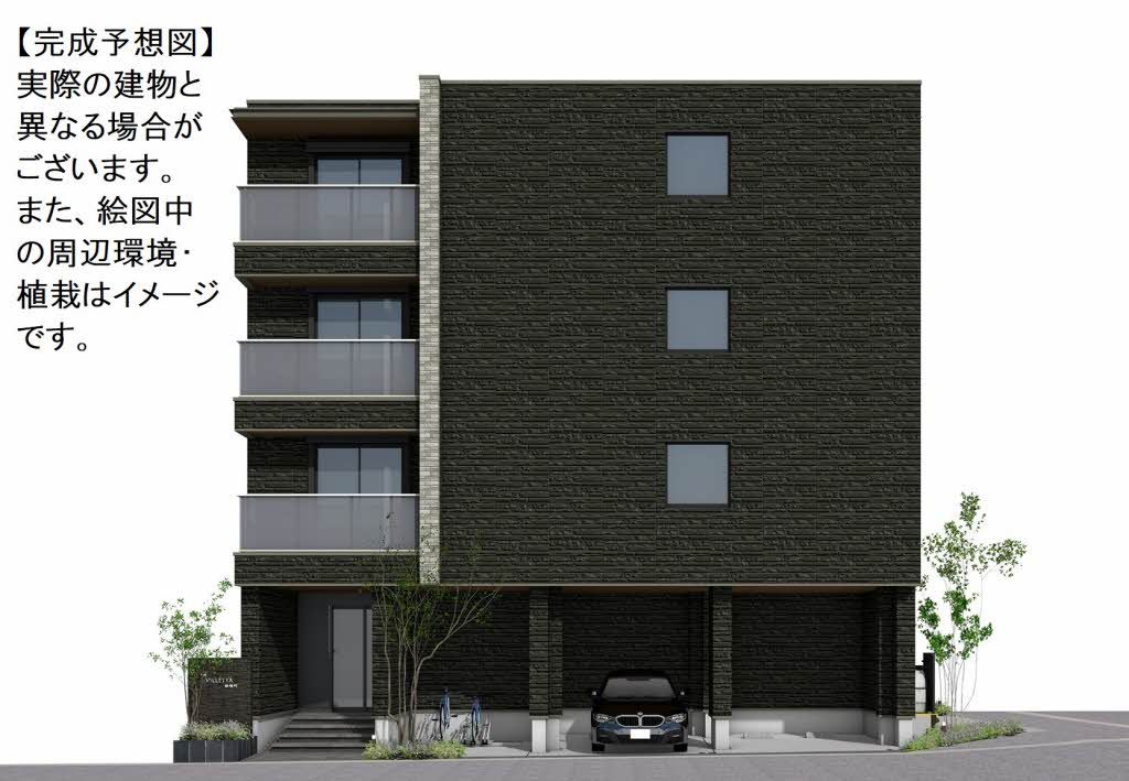 建物外観　※イメージです。