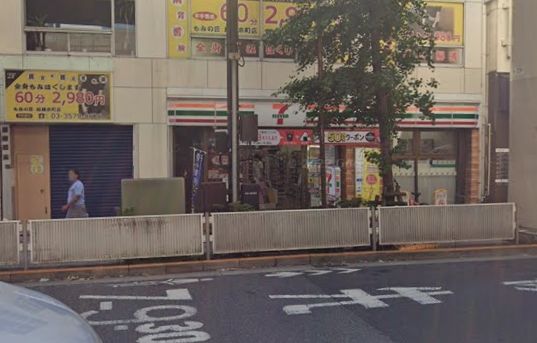 コンビニ　セブンイレブン板橋本町駅前店（コンビニ）まで350m