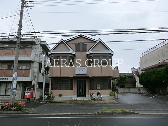 病院　奈良内科医院（病院）まで845m