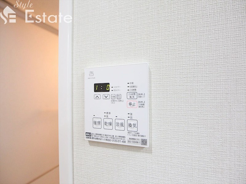 その他　浴室乾燥機