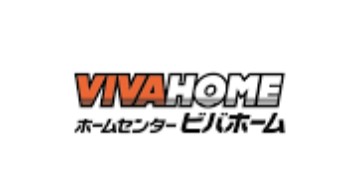 ショッピングセンター　ホームセンタースーパービバホーム豊洲店（ショッピングセンター）まで449m