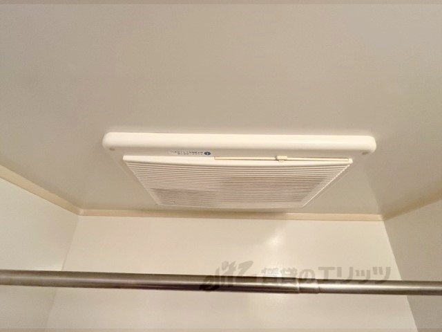 その他設備　浴室乾燥機