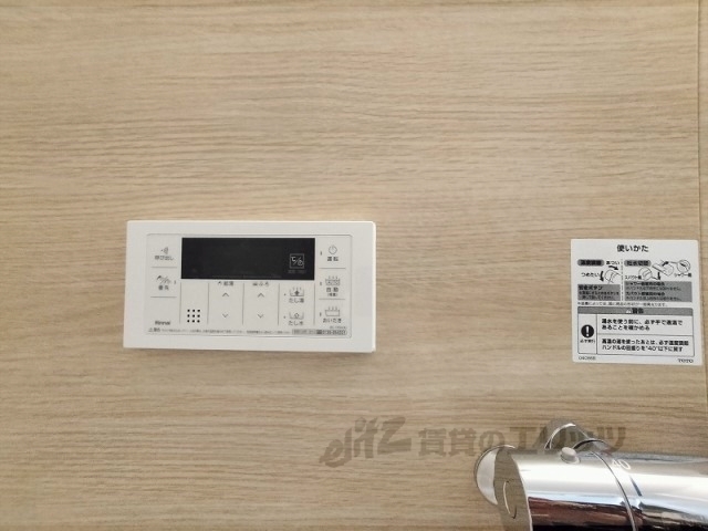 その他設備　給湯器リモコン