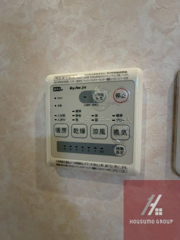 その他部屋・スペース