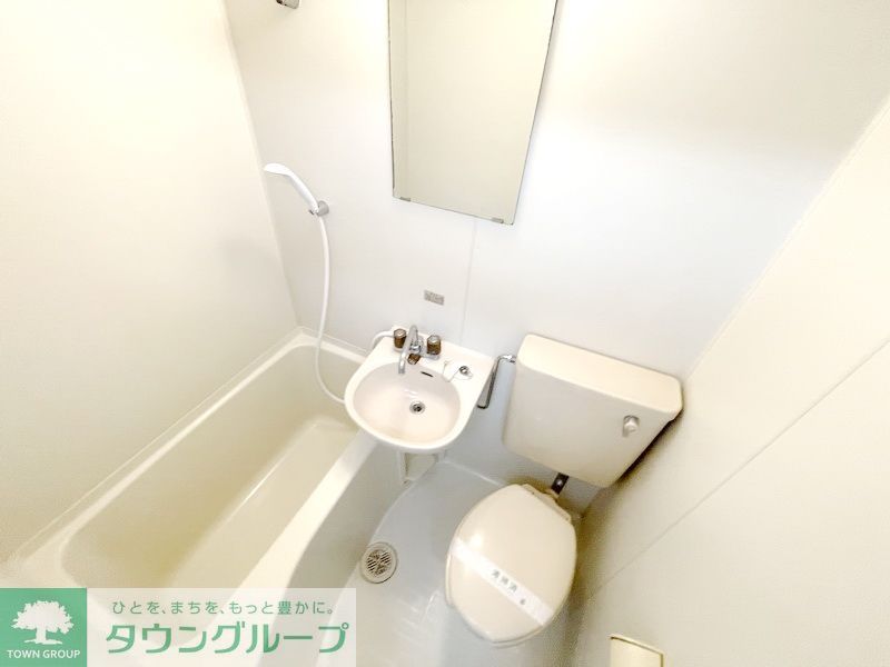 バス・シャワールーム　別部屋参考写真です