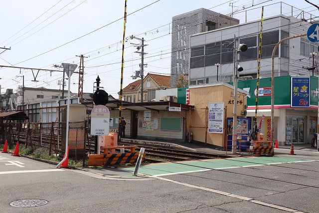 その他　東湊（その他）まで527m