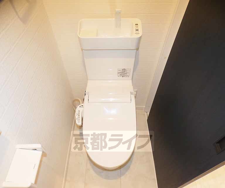 トイレ　３点セパレート