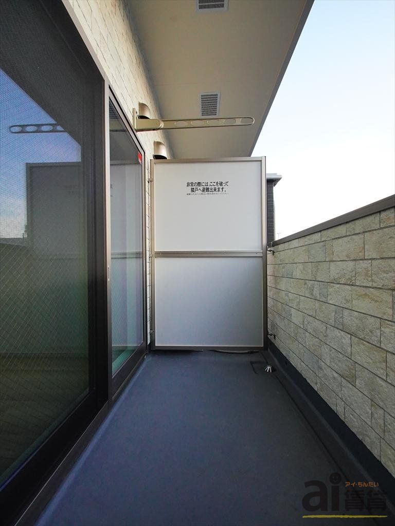 バルコニー　※写真同仕様※