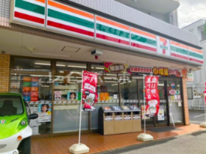 コンビニ　セブン-イレブン 湖北台店（コンビニ）まで259m