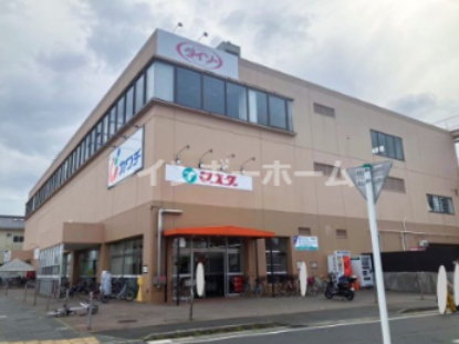 その他　ダイソー マスダ湖北店（その他）まで791m