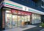コンビニ　セブンイレブン横浜磯子３丁目店（コンビニ）まで495m