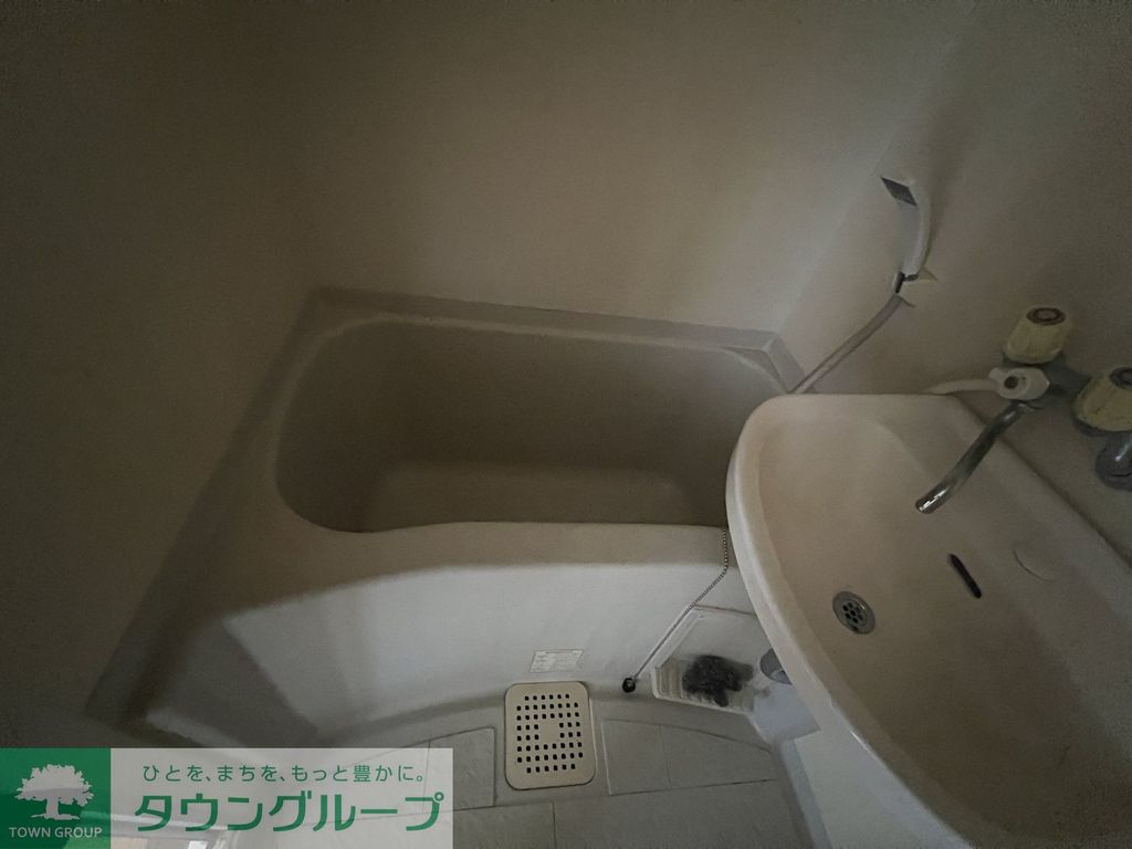 バス・シャワールーム　バス