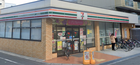 コンビニ　セブンイレブン 東大阪長栄寺店（コンビニ）まで348m