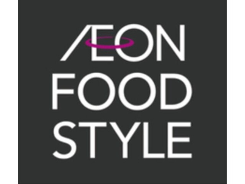 スーパー　イオンフードスタイル東心斎橋店（スーパー）まで128m