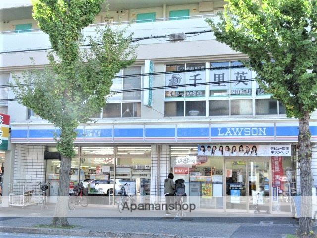 コンビニ　ローソン（コンビニ）まで281m