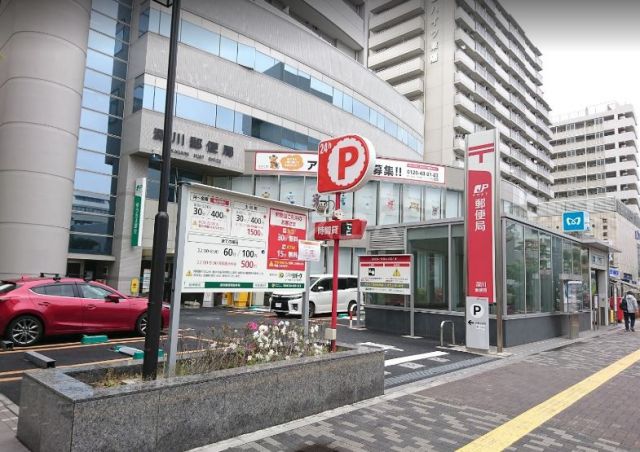 郵便局　深川郵便局（郵便局）まで398m