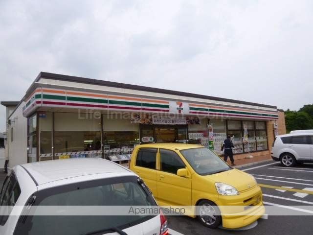 コンビニ　セブンイレブン（コンビニ）まで3298m