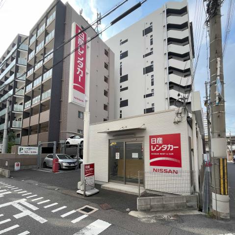その他　日産レンタカー（その他）まで470m