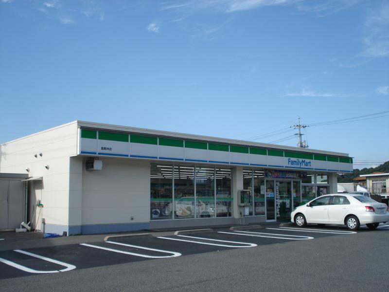 コンビニ　ファミリーマート倉敷林店（コンビニ）まで667m