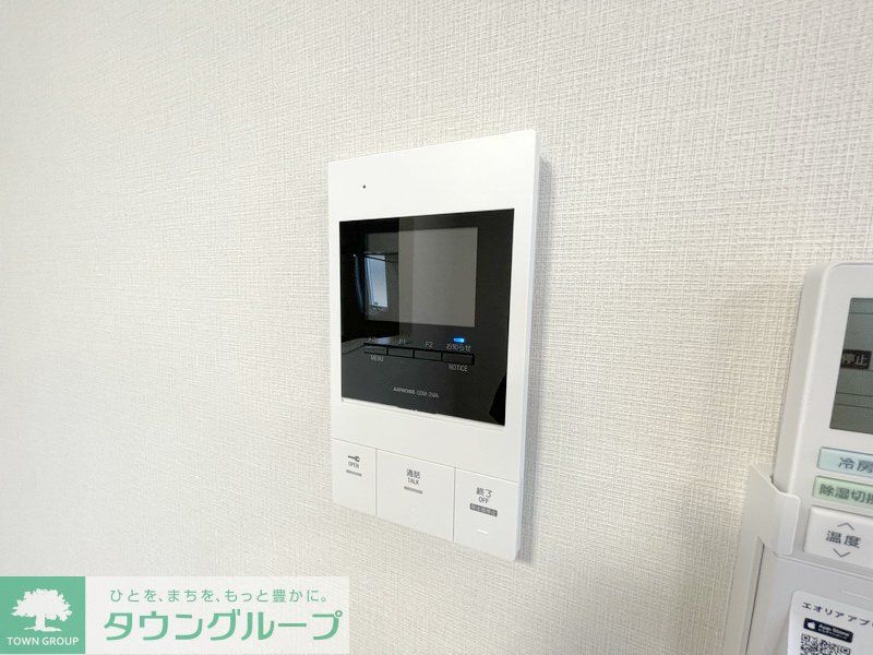 セキュリティ　設備