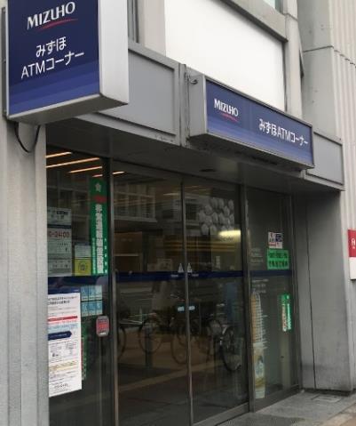 銀行　（株）みずほ銀行／阿倍野橋支店（銀行）まで82m