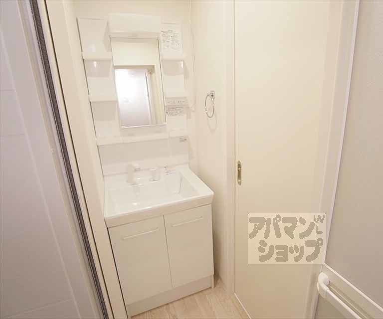 洗面設備　１０３号室参照