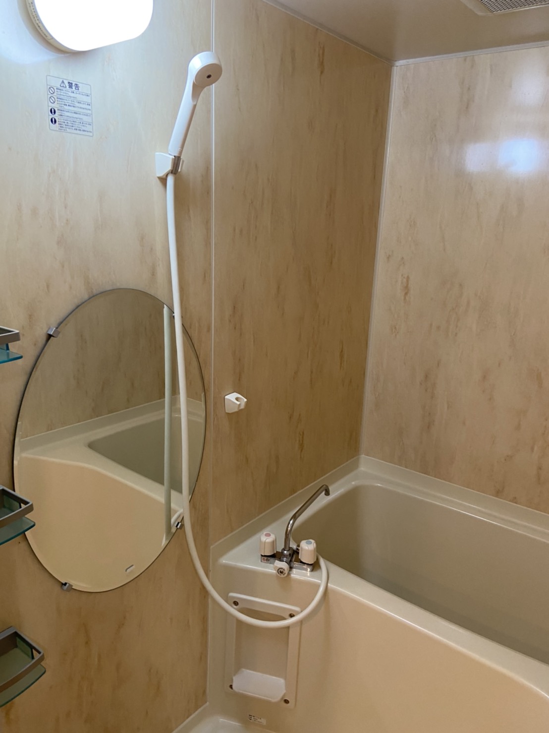 バス・シャワールーム　※同仕様