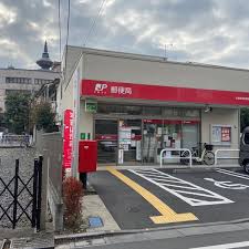 郵便局　杉並聖堂前郵便局（郵便局）まで503m