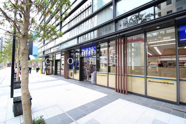 ドラックストア　マツモトキヨシ（ドラッグストア）まで342m
