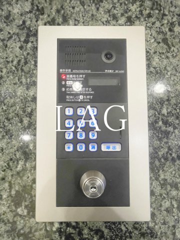 セキュリティ　オートロックです。