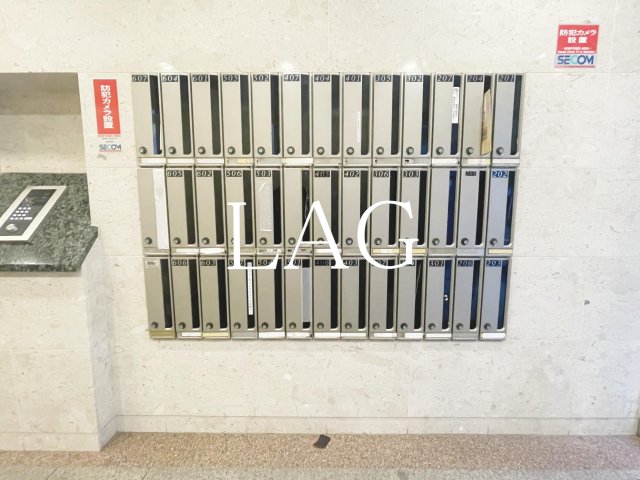 その他共有部分　集合ポストです。