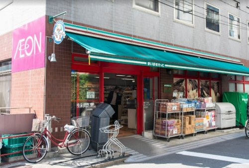 スーパー　まいばすけっと 新橋5丁目店（スーパー）まで182m