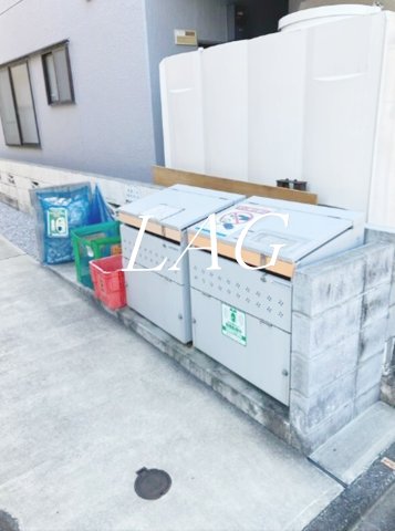 その他共有部分　敷地内ゴミ置き場です。