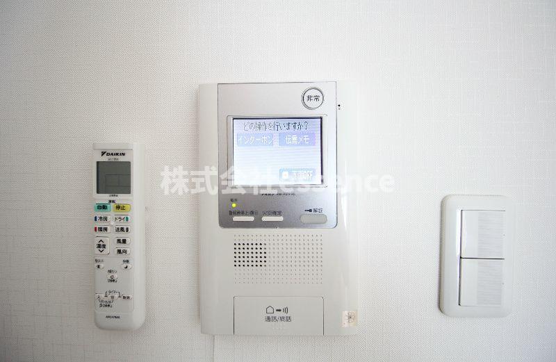 セキュリティ　弊社ではオンライン対応・現地対応可能です♪