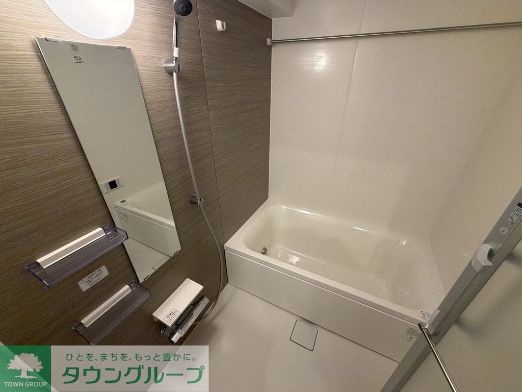 バス・シャワールーム　バス