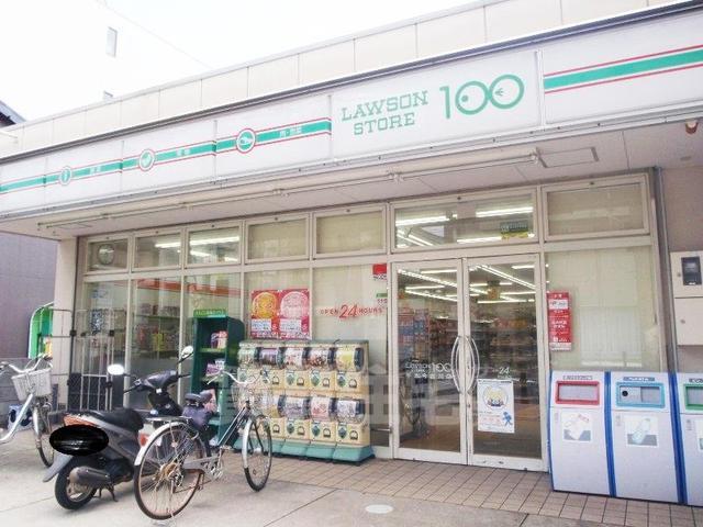コンビニ　ローソンストア100　千本今出川店（コンビニ）まで104m