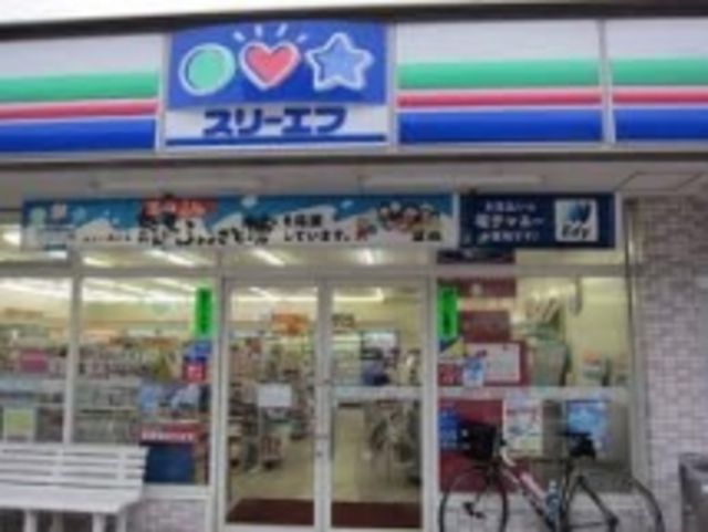 コンビニ　スリーエフ東尾久3丁目店（コンビニ）まで190m