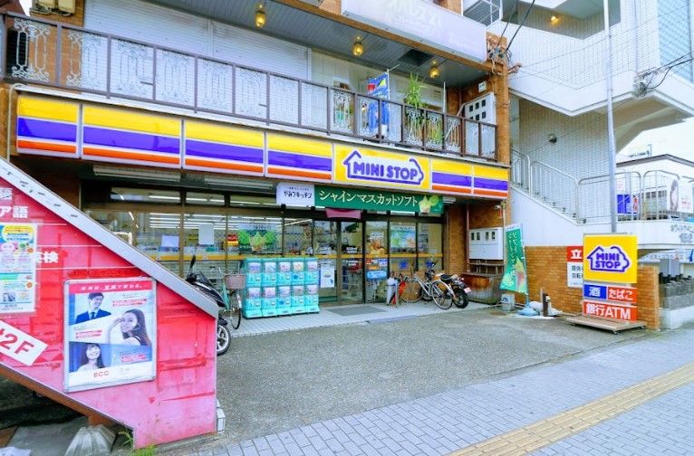 コンビニ　ミニストップ 高畑駅前店（コンビニ）まで1019m