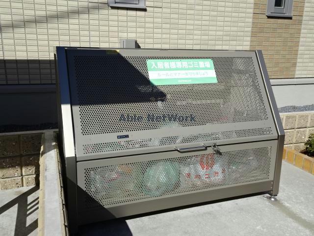 その他共有部分　建物設備