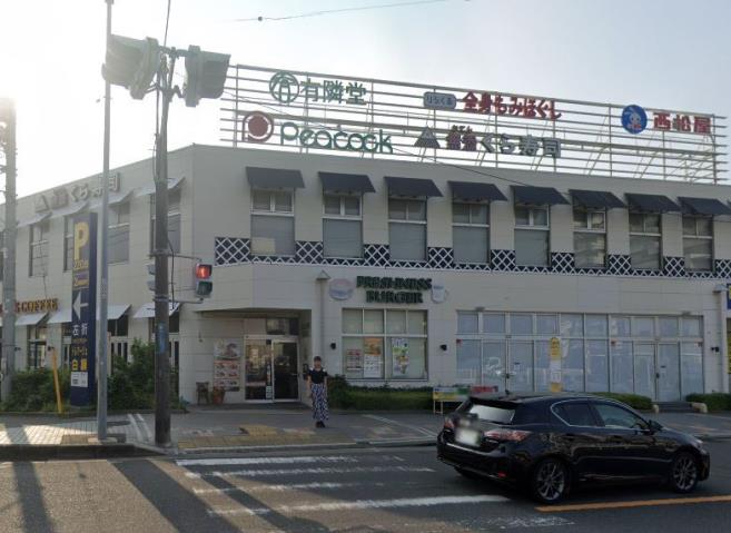 スーパー　（株）大丸ピーコック／藤沢トレアージュ白旗店（スーパー）まで717m