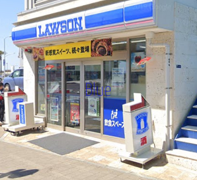 コンビニ　ローソン（コンビニ）まで78m