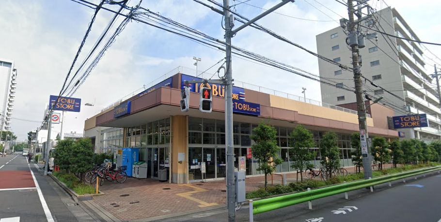 スーパー　東武ストア下丸子店（スーパー）まで472m